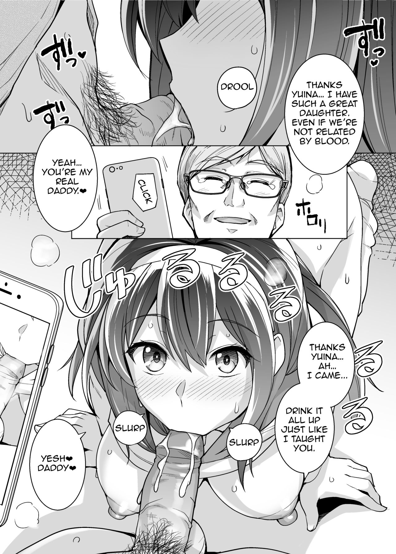 My Sister Sleeps With My Dad page 40