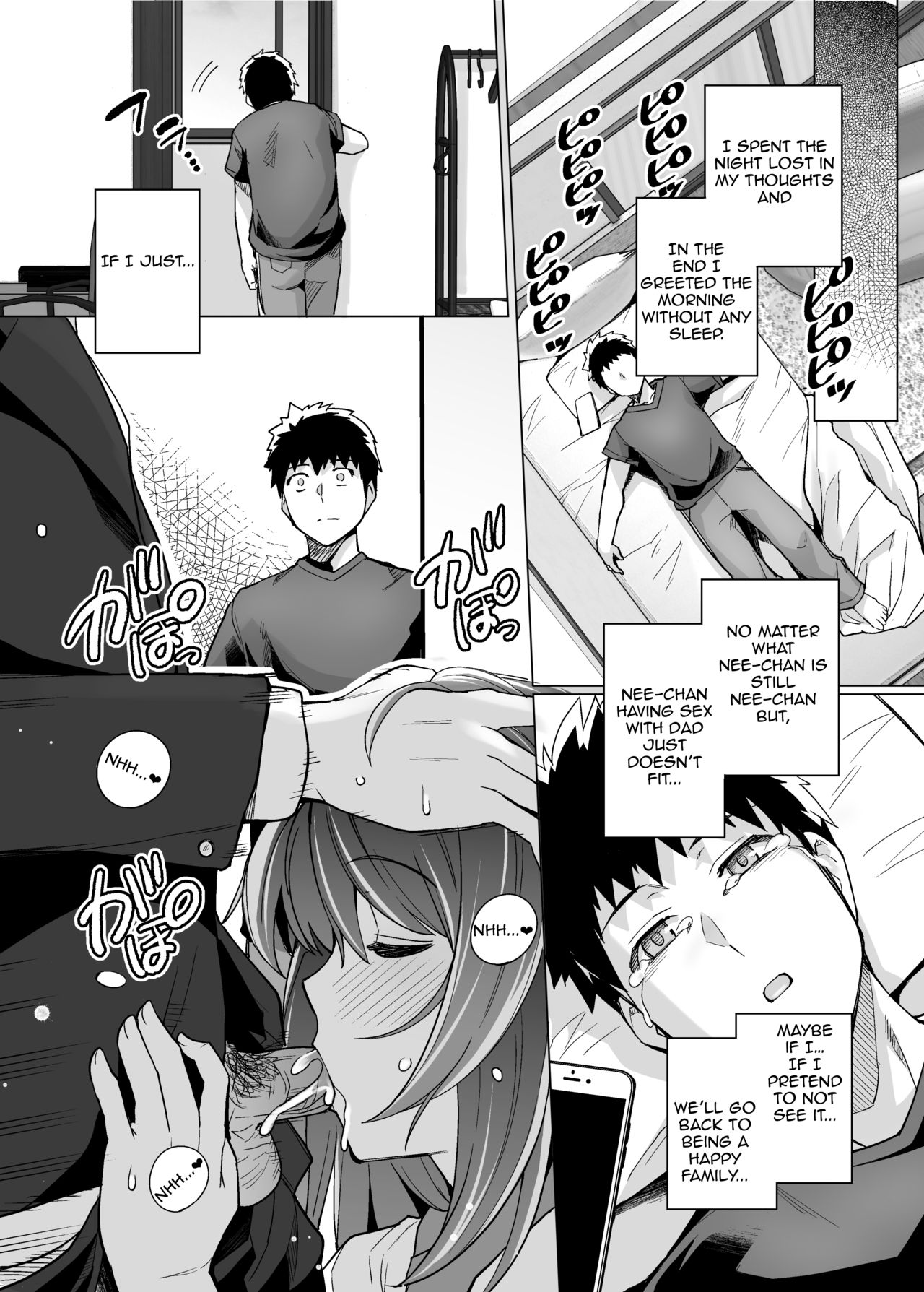 My Sister Sleeps With My Dad page 42