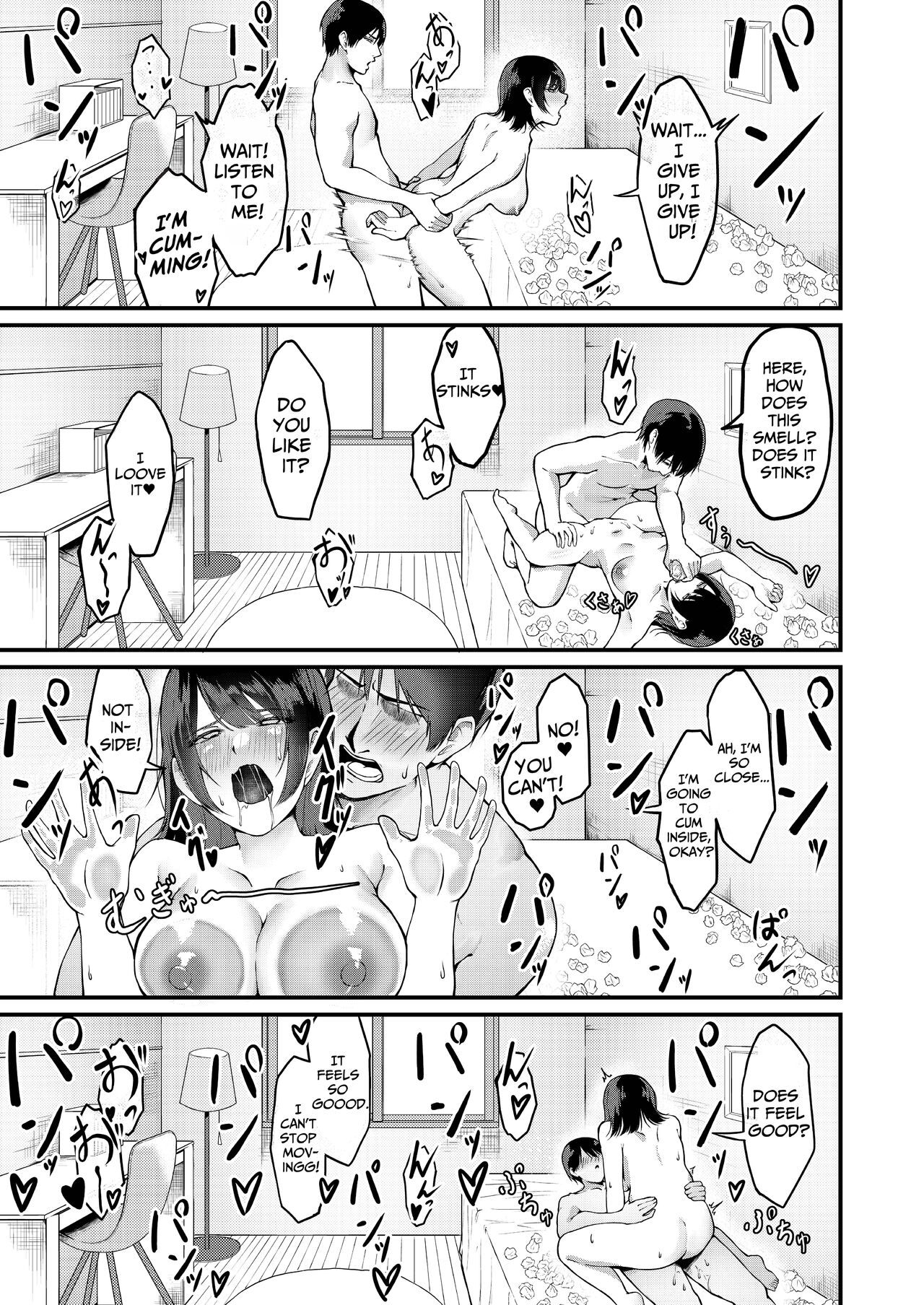 My Sister Uses My Trash as Masturbation Material page 23