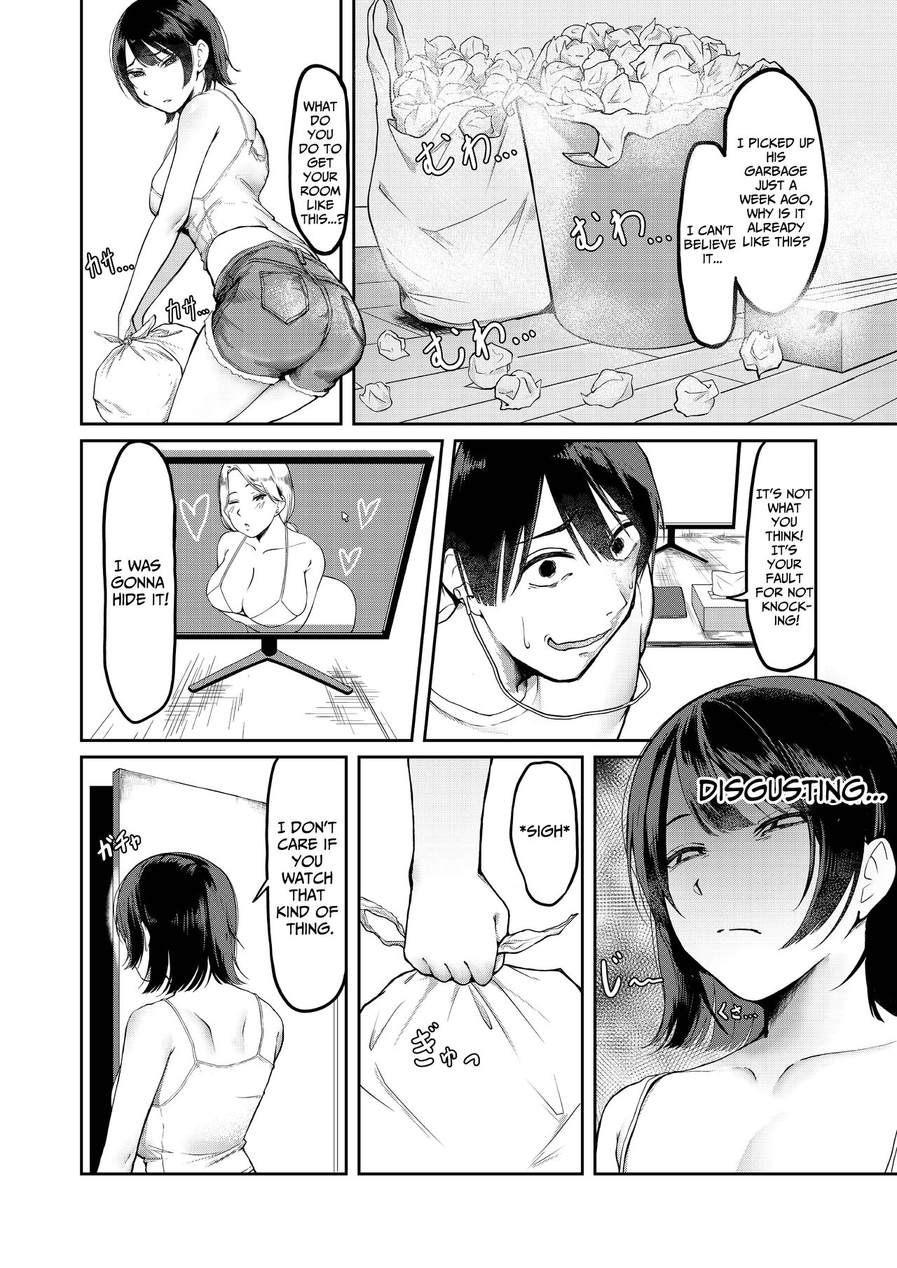 My Sister Uses My Trash as Masturbation Material page 4
