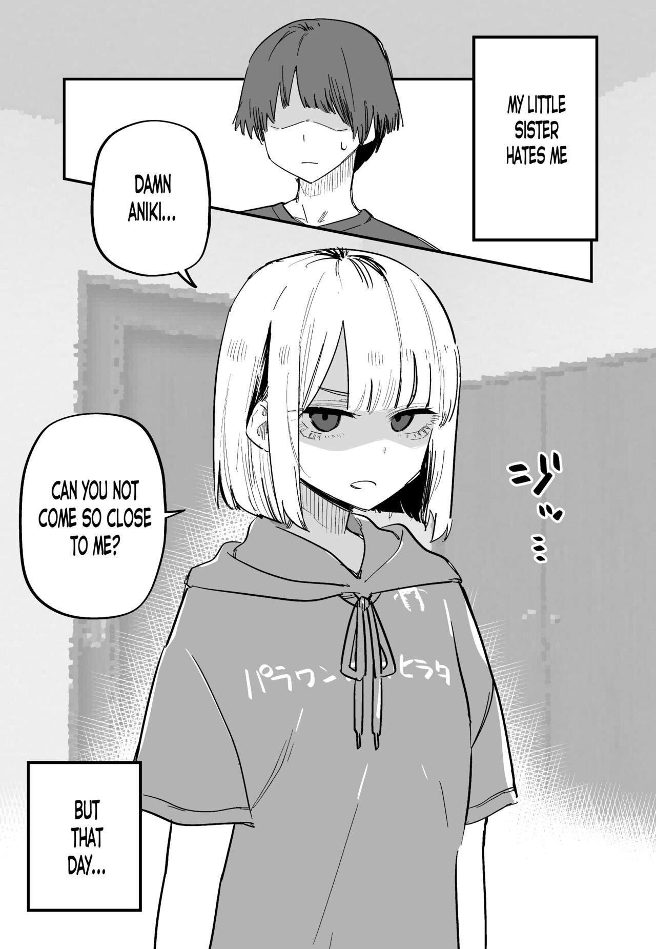 My Sister Who Cannot Stand Me Is Scary page 1