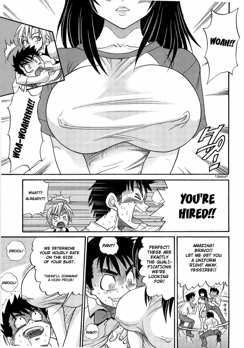 My Sister page 10