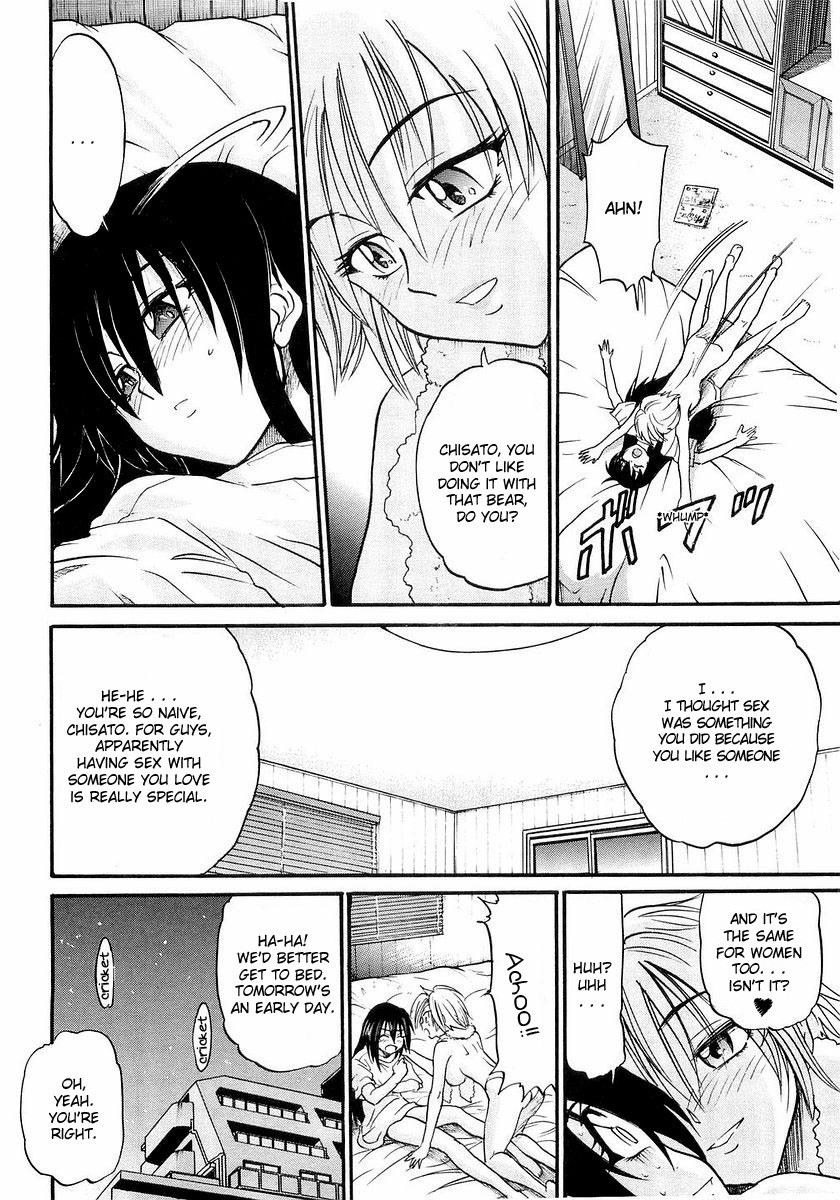 My Sister page 101
