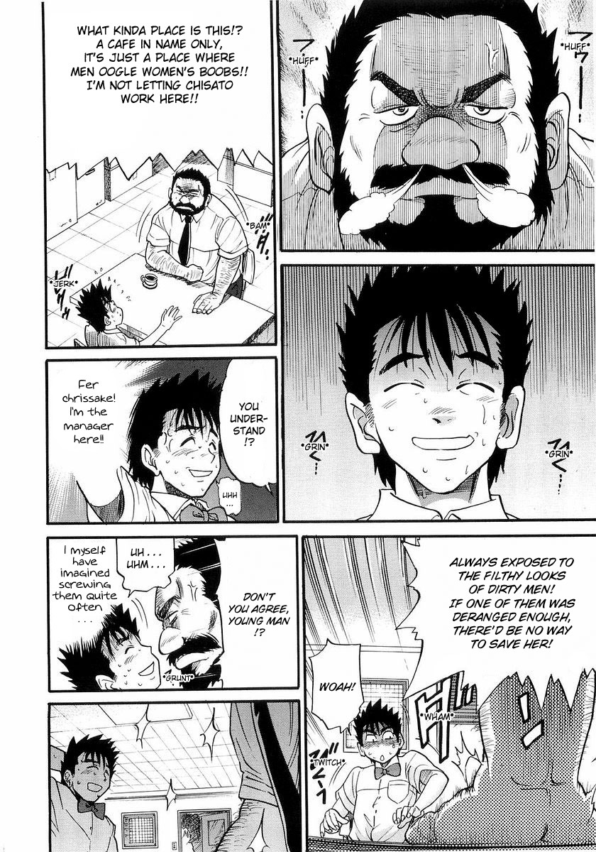 My Sister page 103