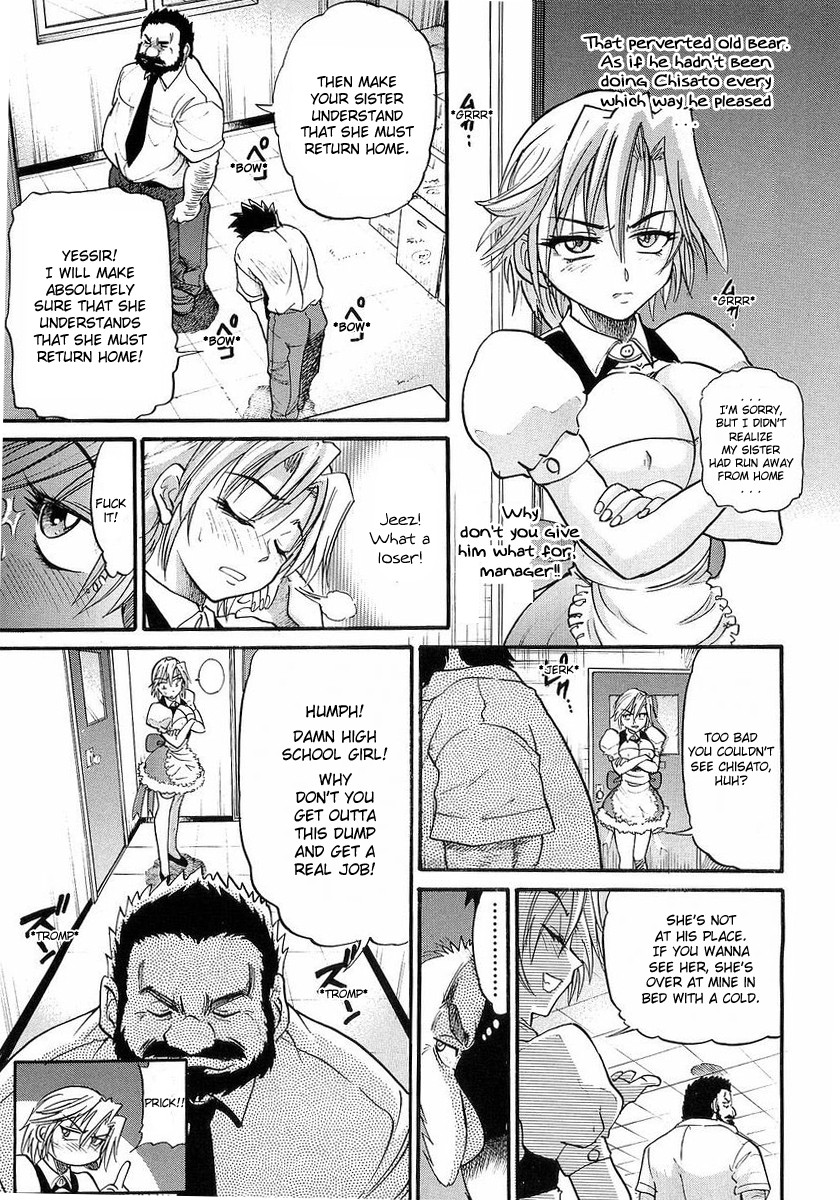 My Sister page 104
