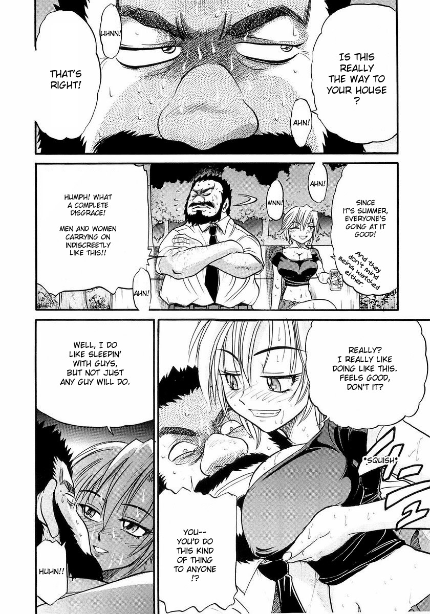 My Sister page 107