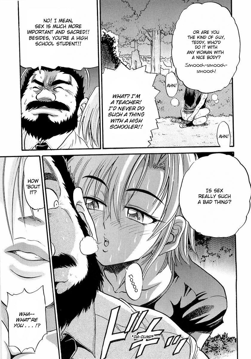 My Sister page 108