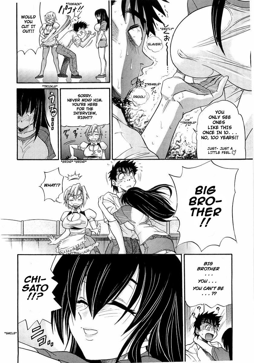My Sister page 11