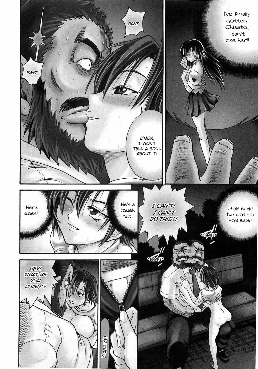 My Sister page 115