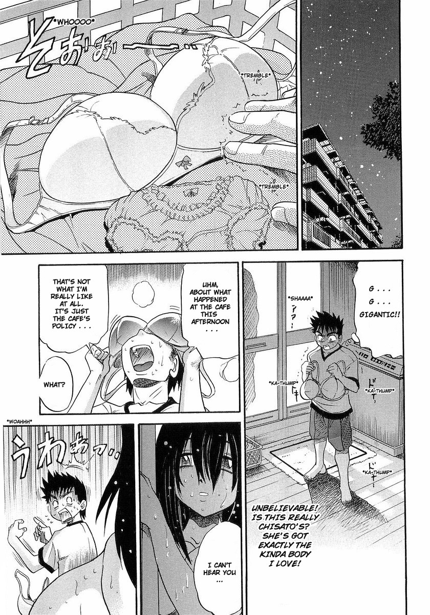 My Sister page 12