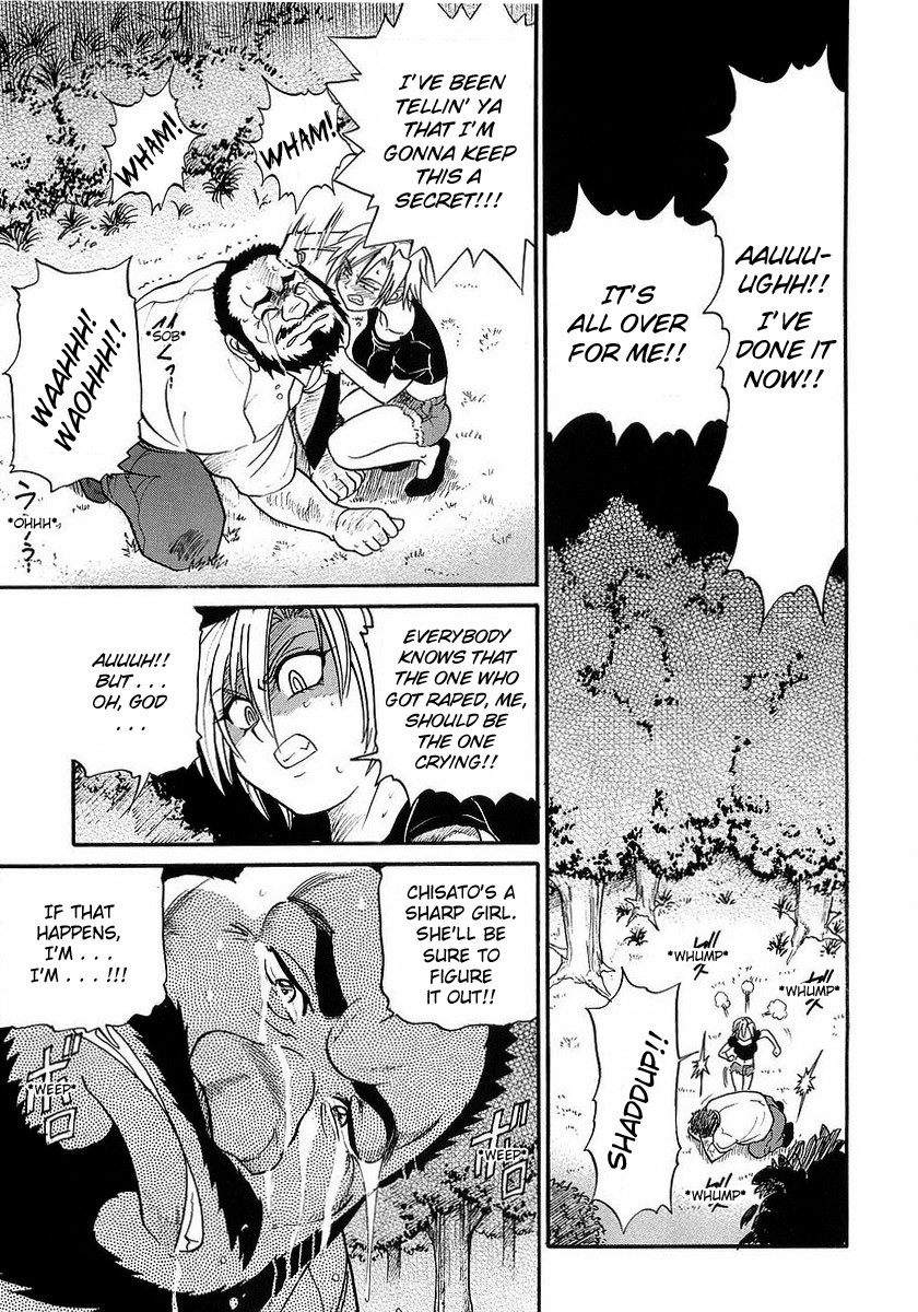 My Sister page 131