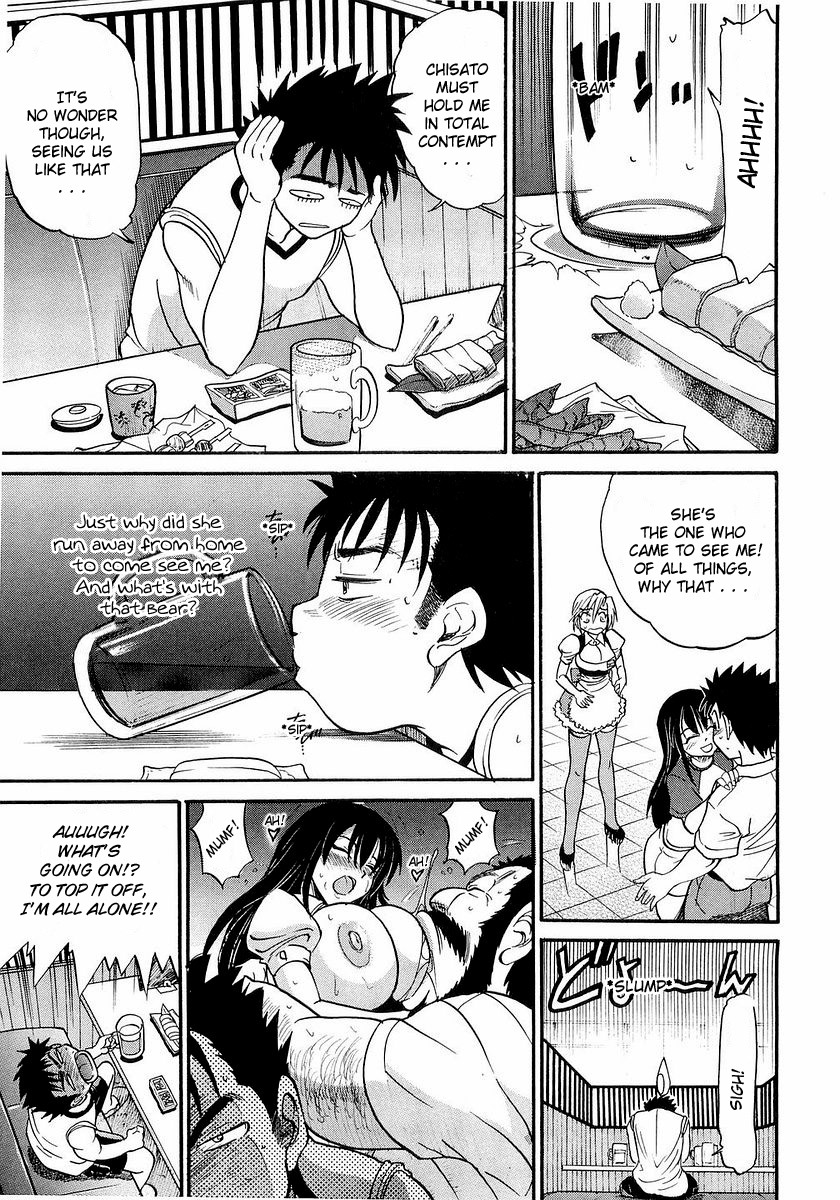 My Sister page 133