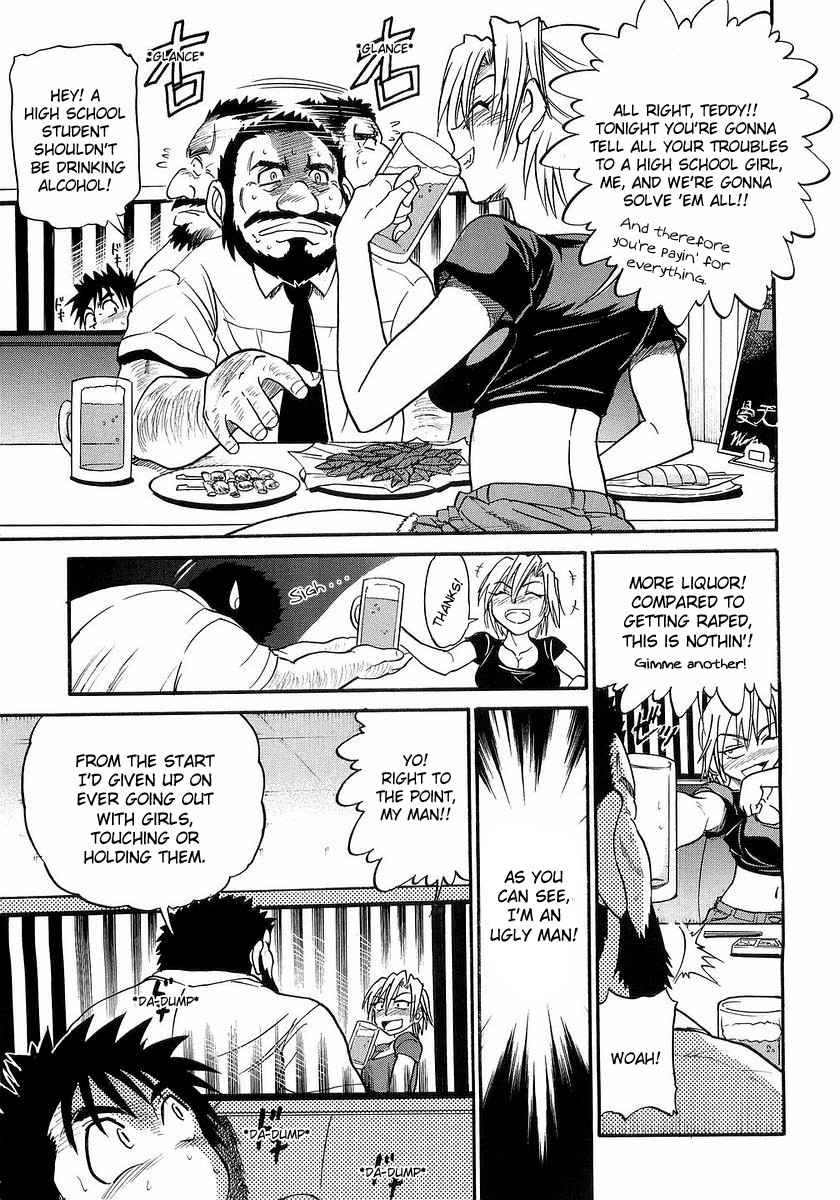 My Sister page 135