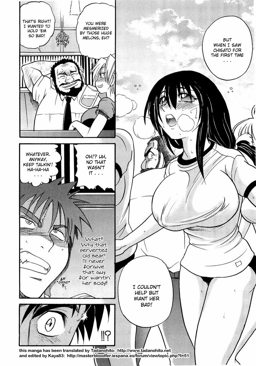 My Sister page 136