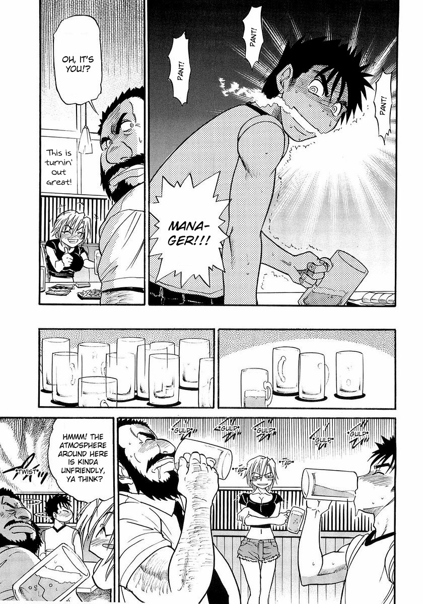 My Sister page 139