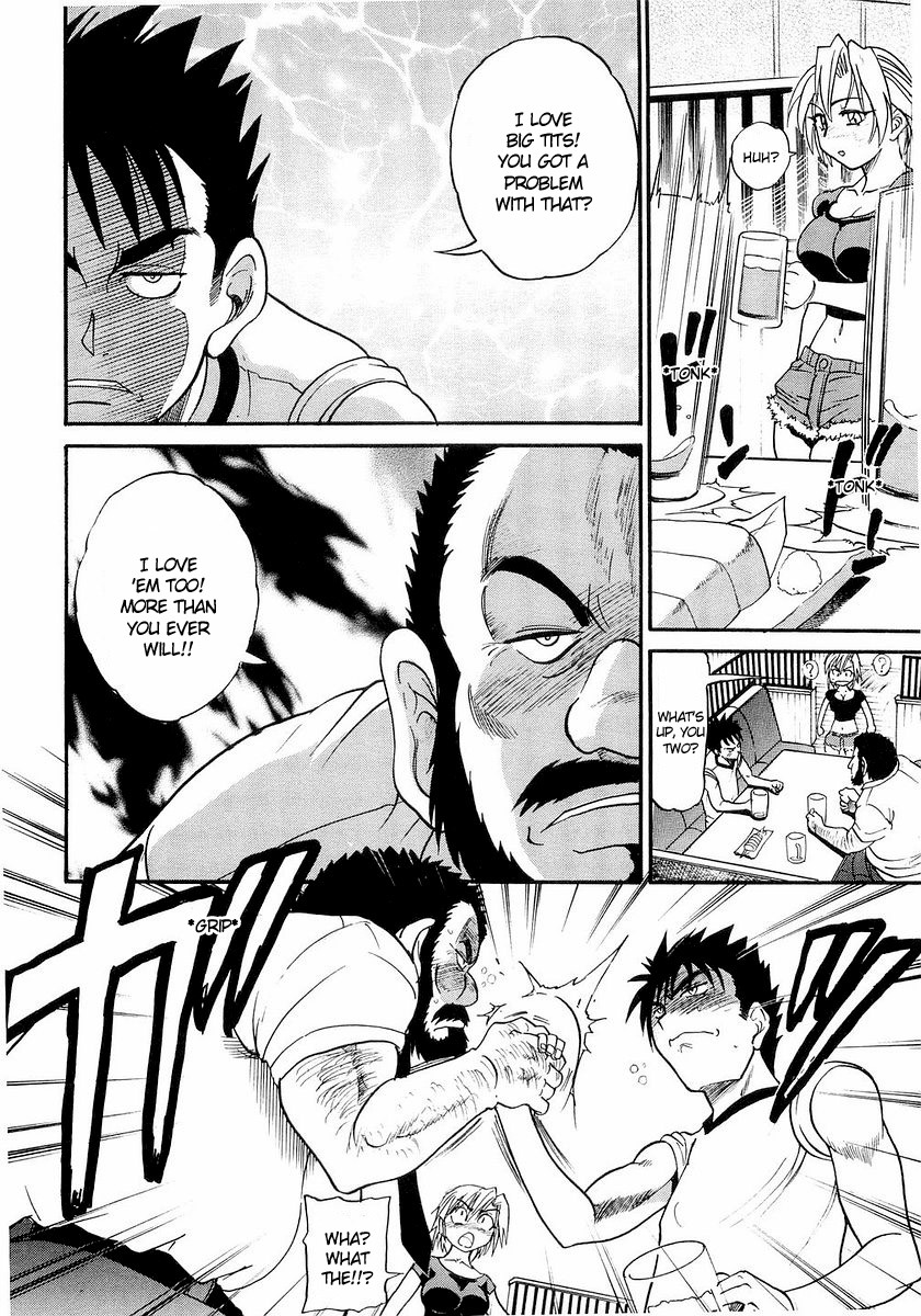 My Sister page 140