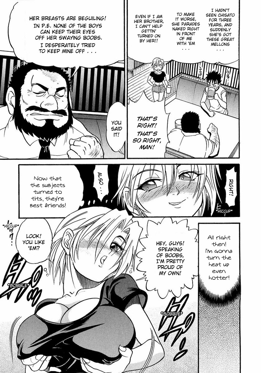 My Sister page 141