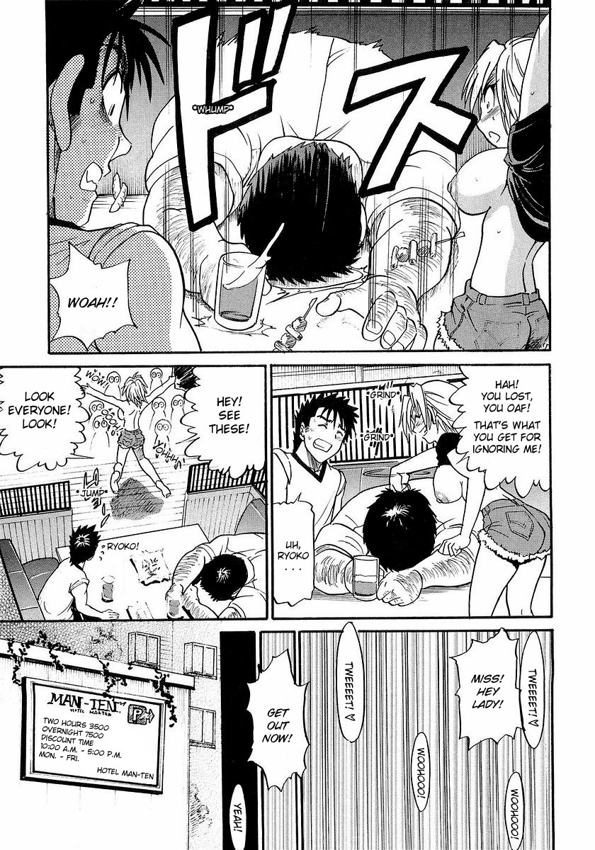 My Sister page 145