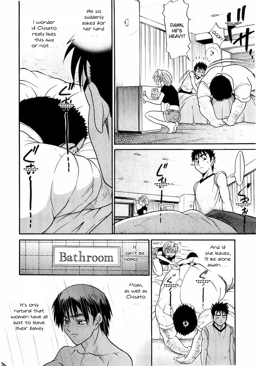 My Sister page 146