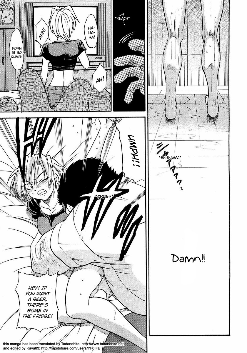 My Sister page 147