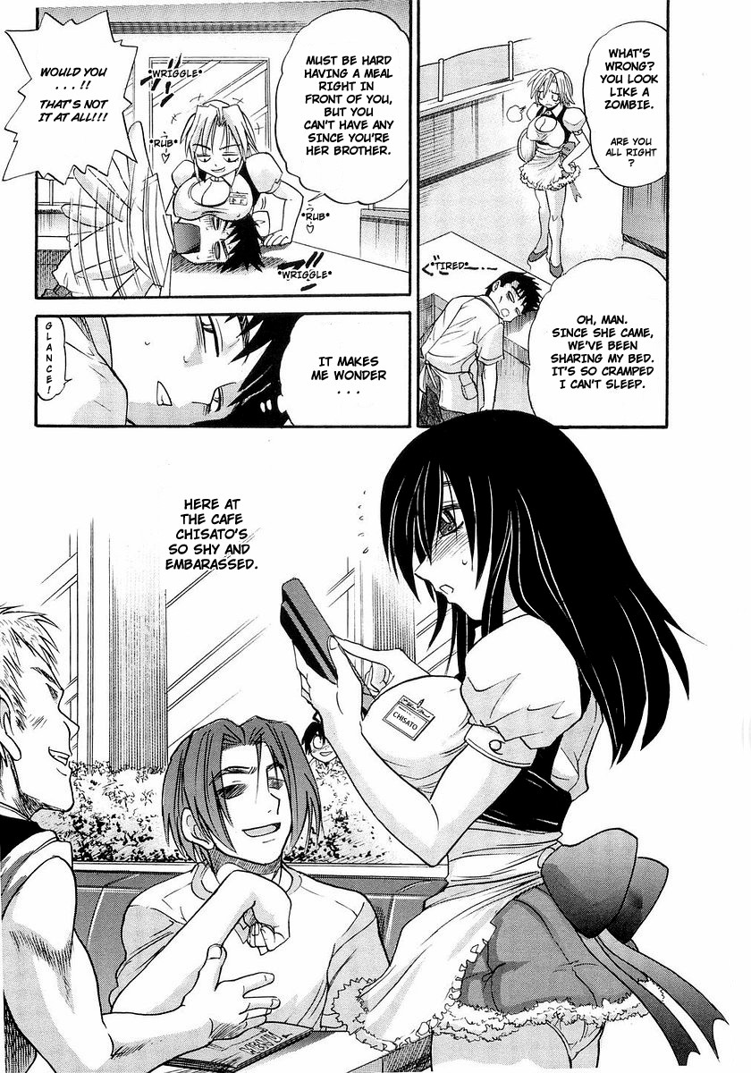 My Sister page 17