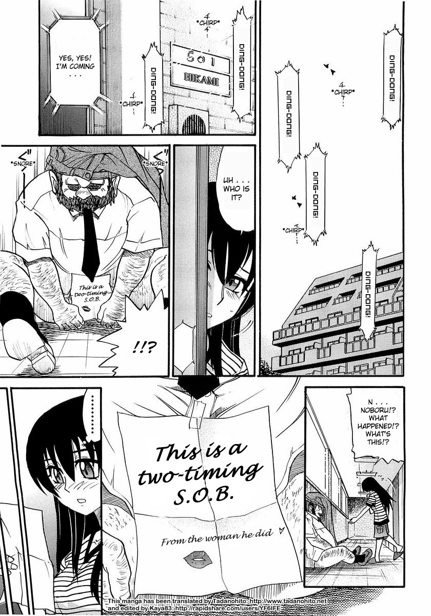 My Sister page 174