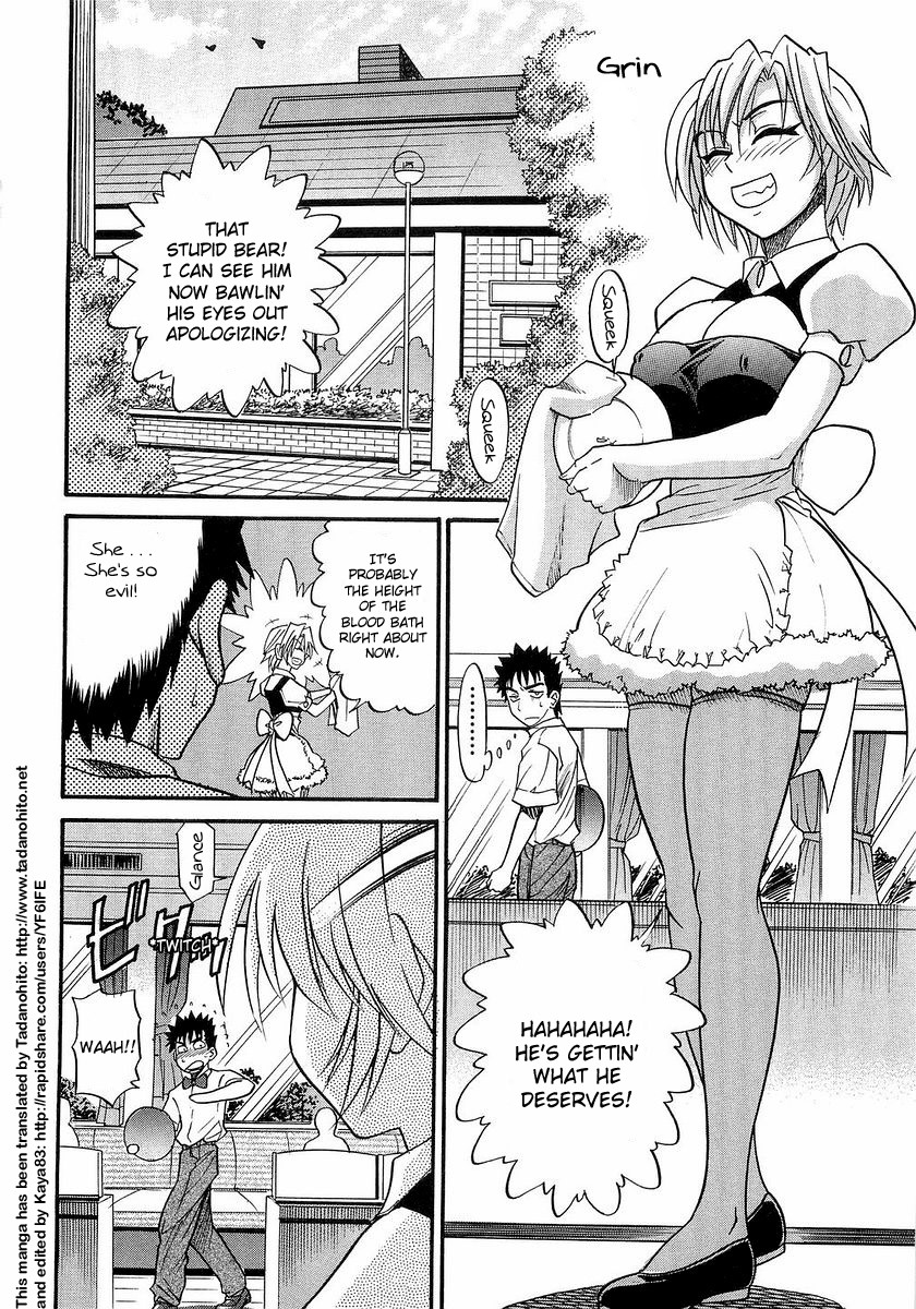 My Sister page 175
