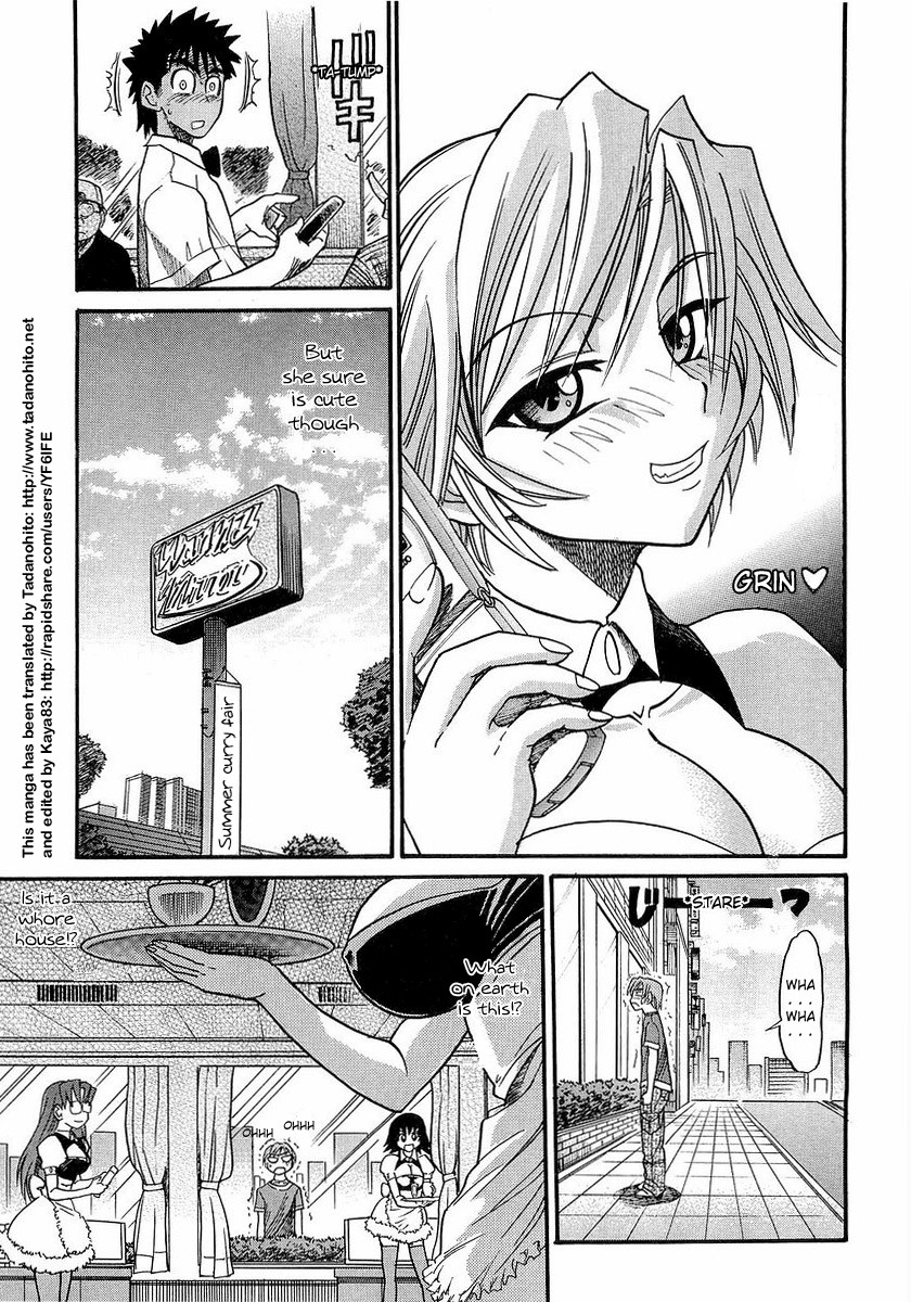 My Sister page 176