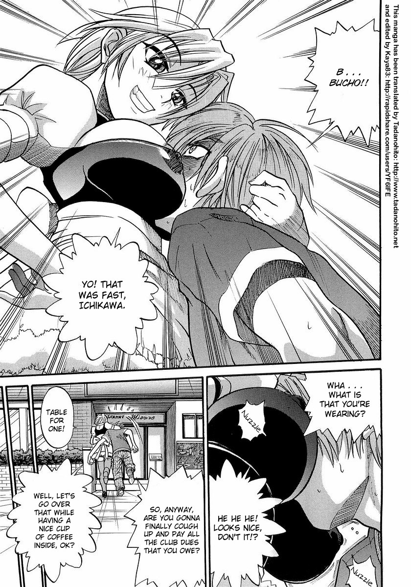 My Sister page 178