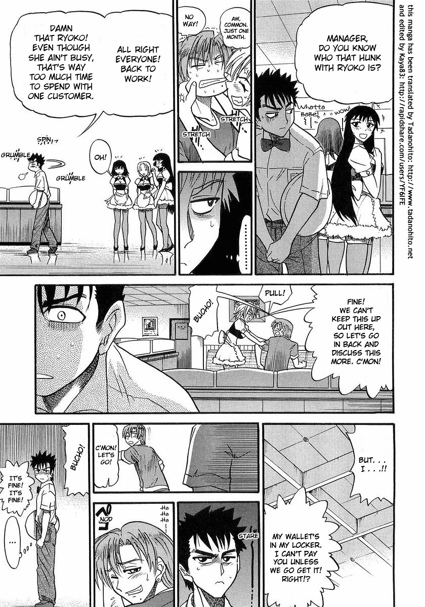 My Sister page 180