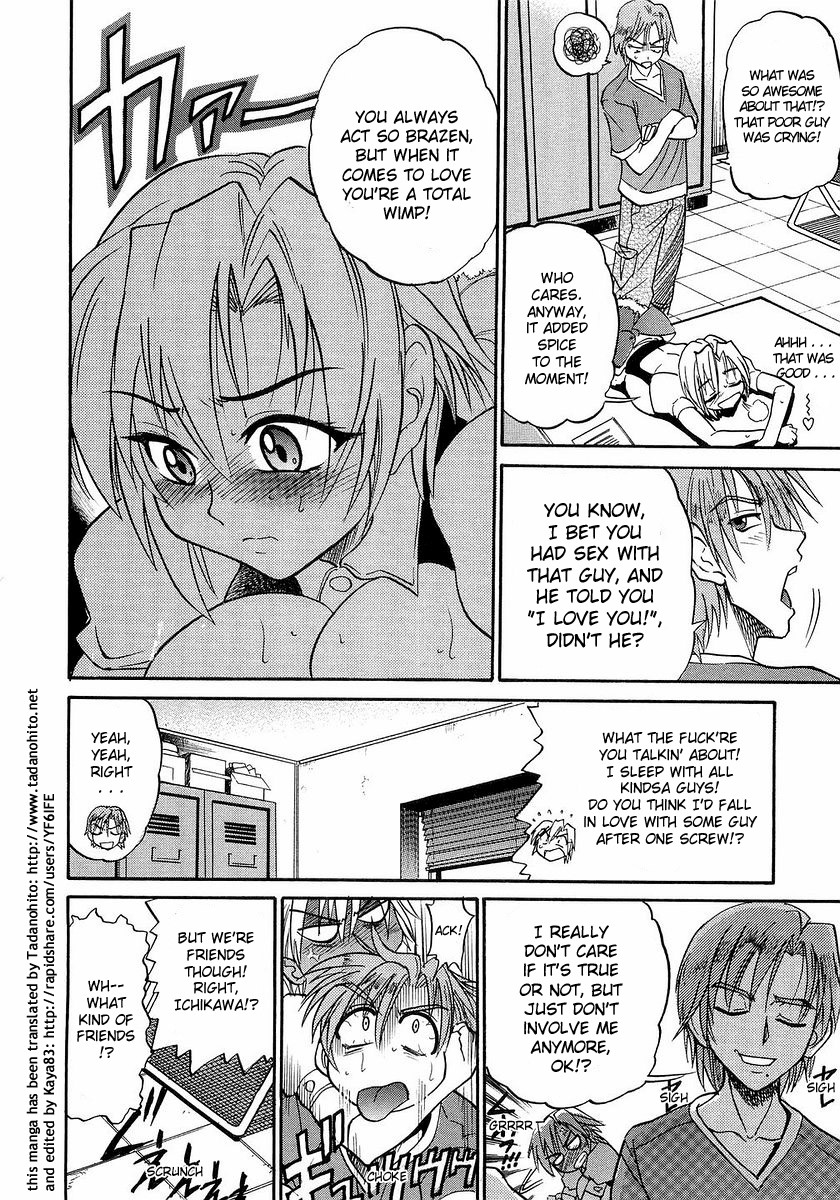My Sister page 191