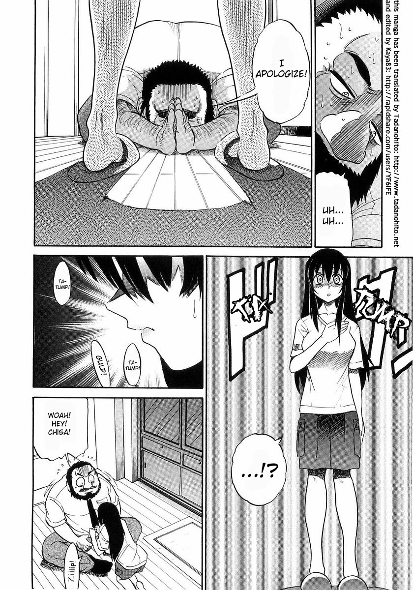 My Sister page 193