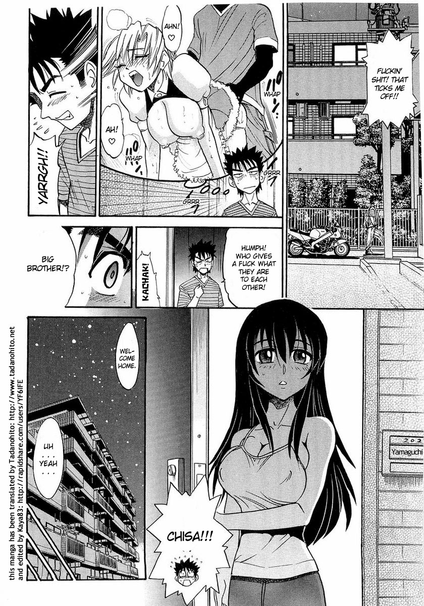 My Sister page 195