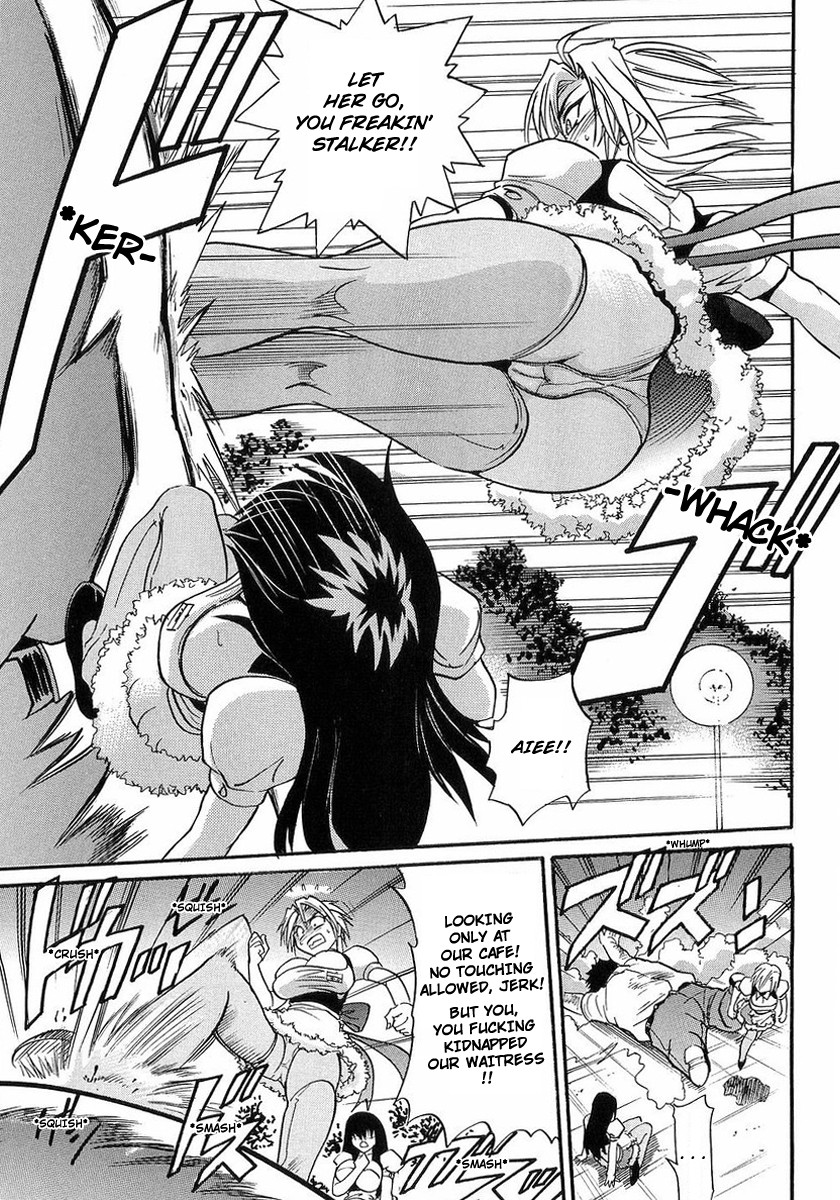 My Sister page 34