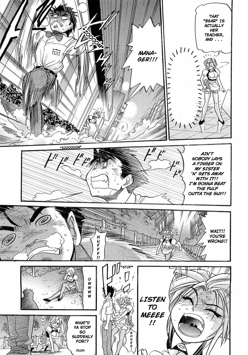 My Sister page 40