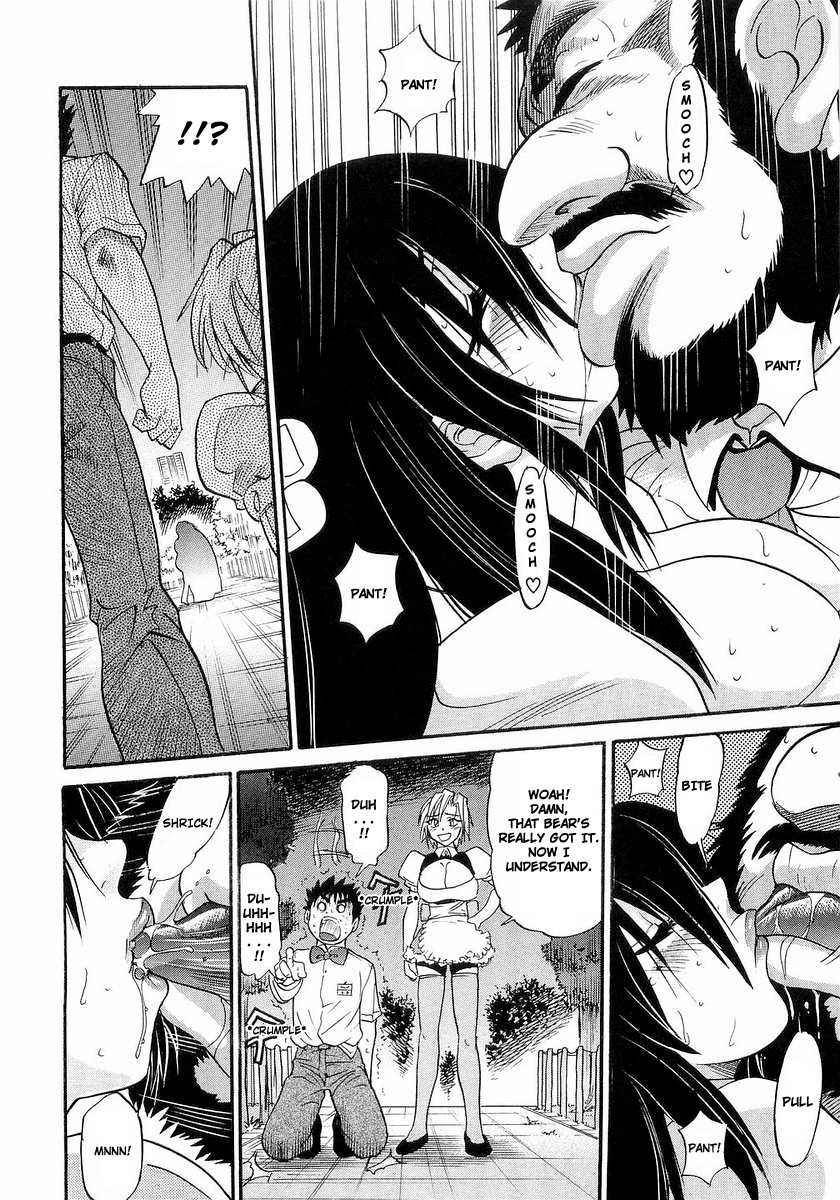 My Sister page 41