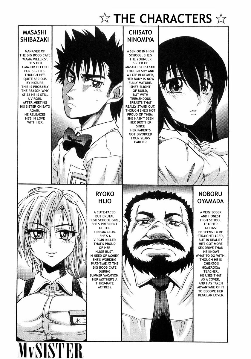 My Sister page 5