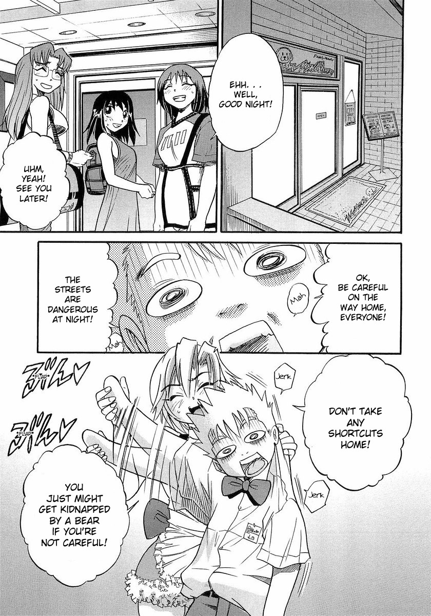 My Sister page 54