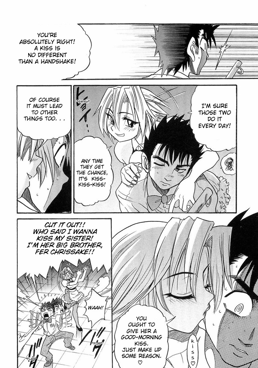 My Sister page 57