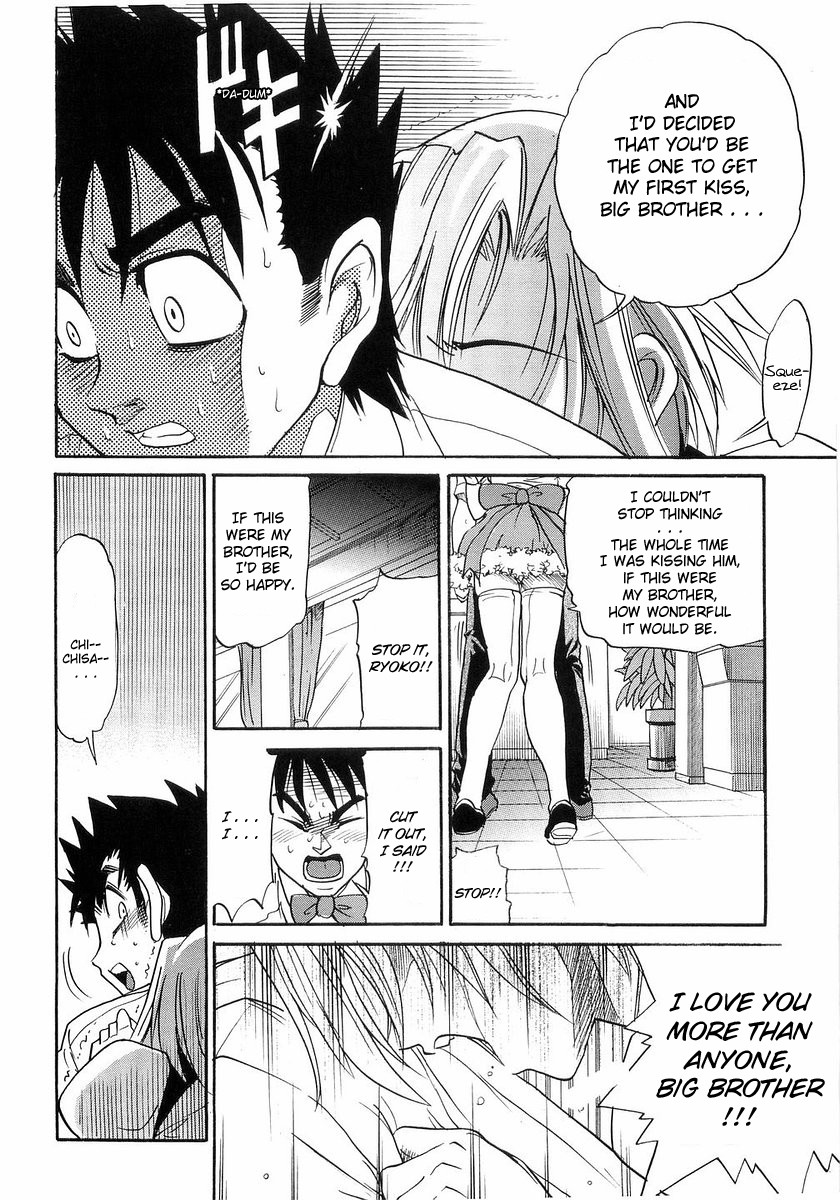 My Sister page 59