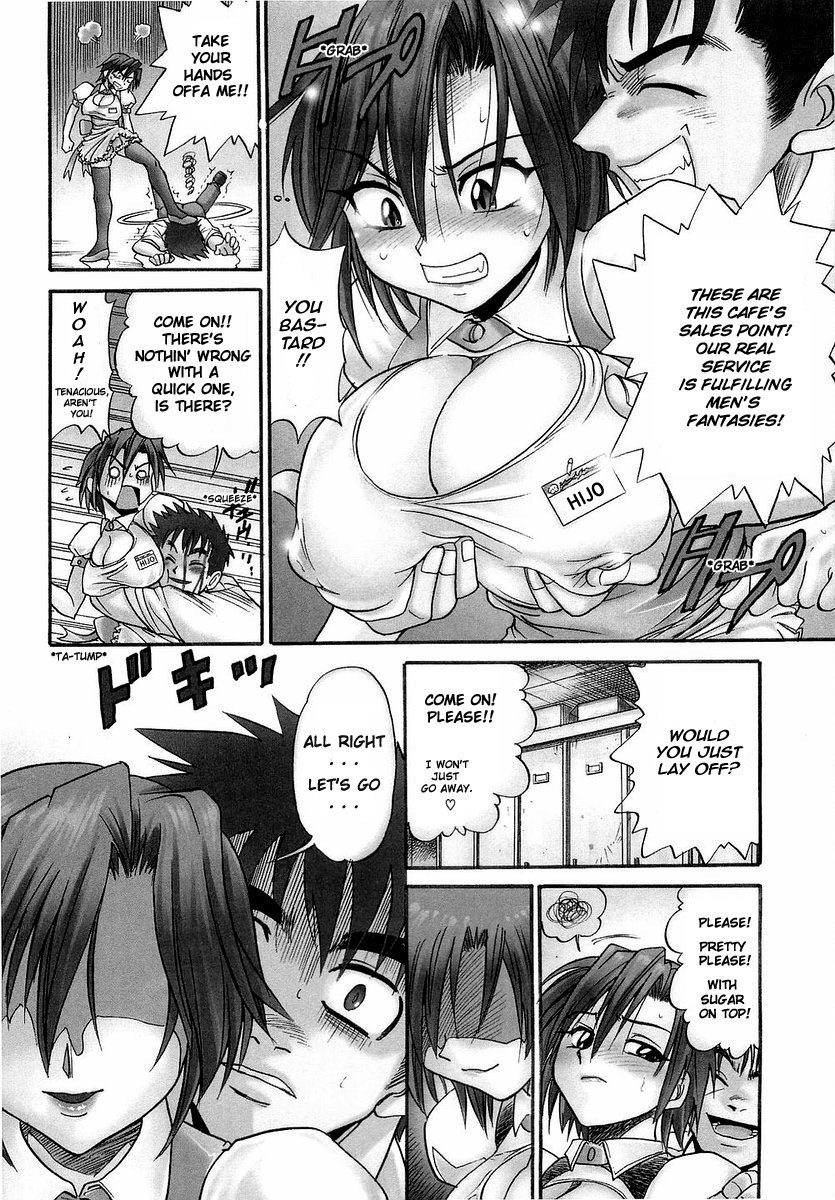 My Sister page 7