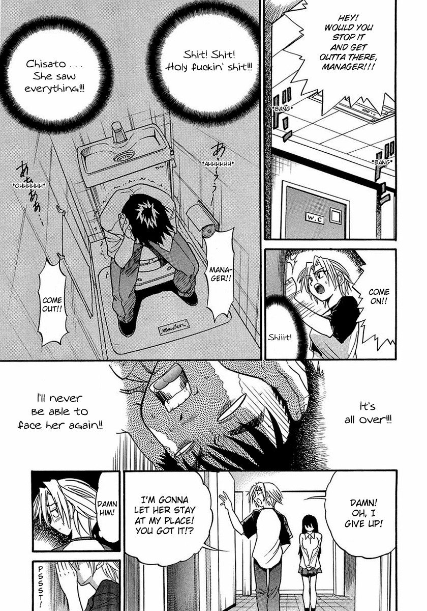 My Sister page 74