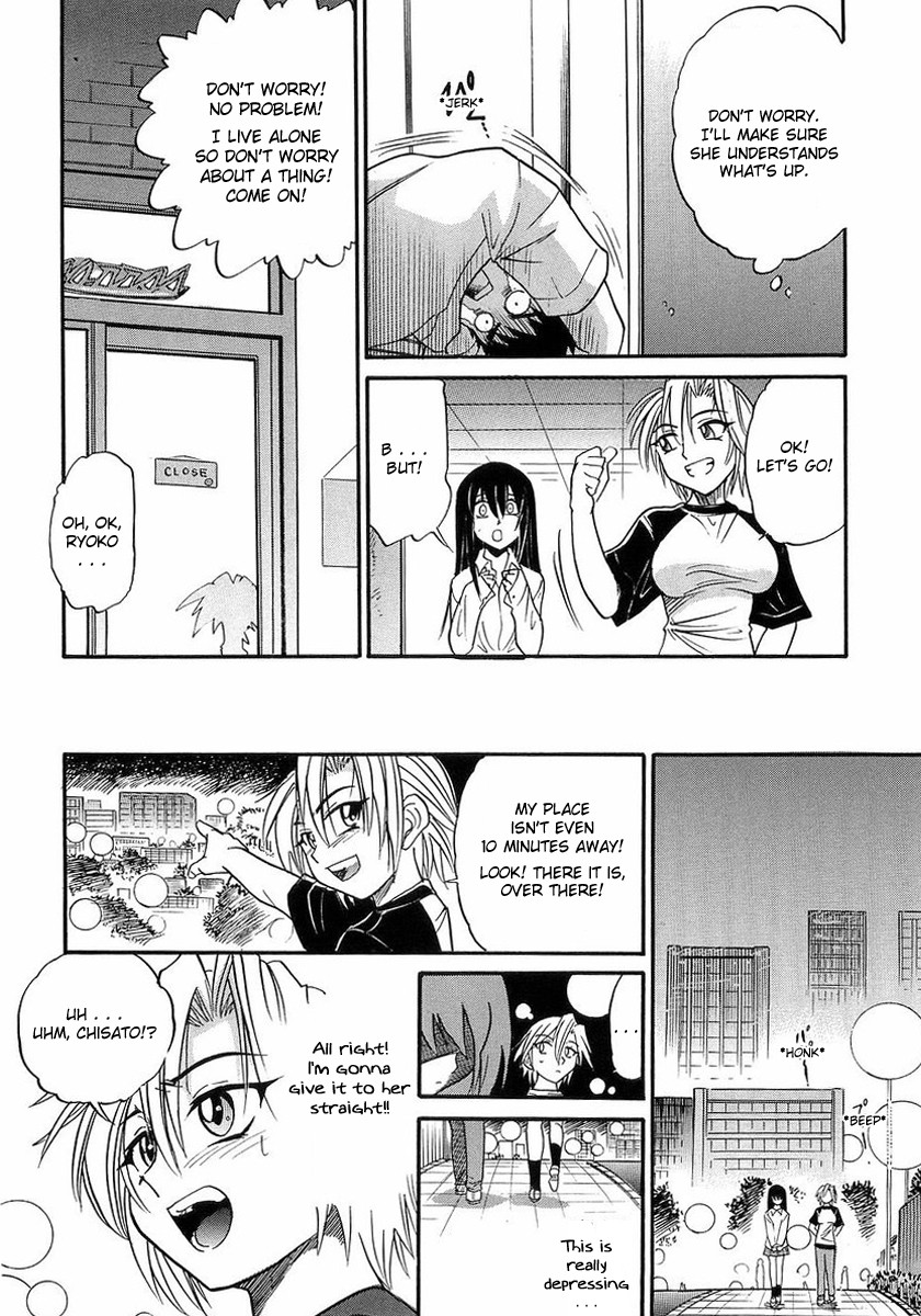 My Sister page 75