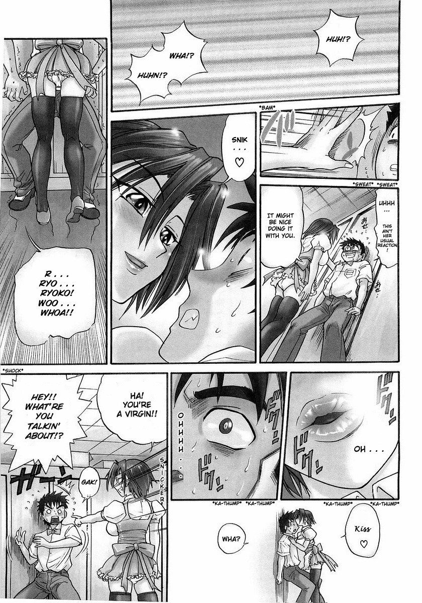 My Sister page 8