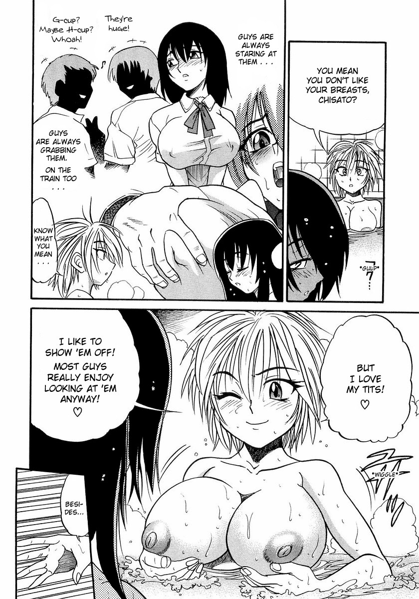My Sister page 81