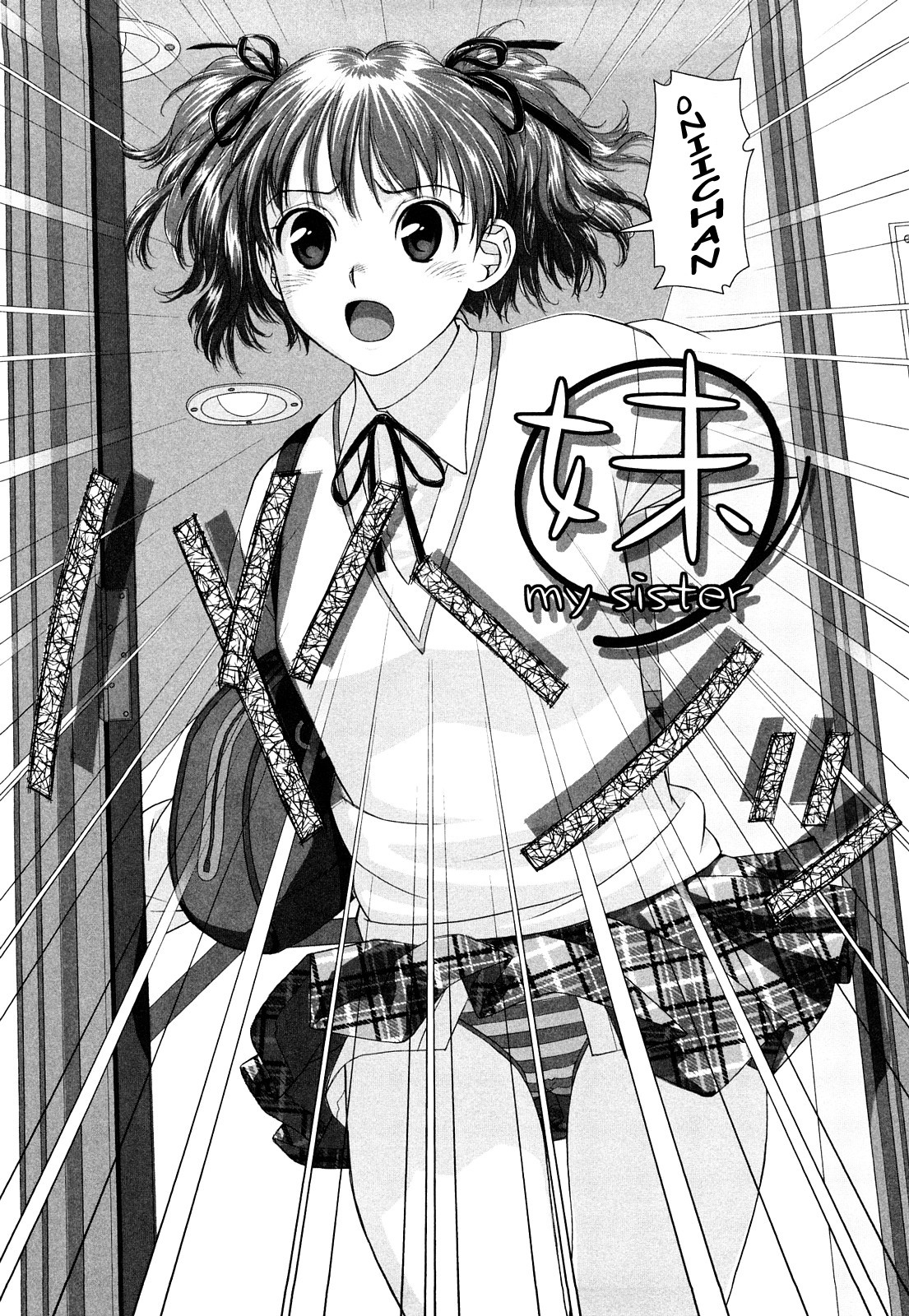 My Sisters Ch. 1-8 page 102