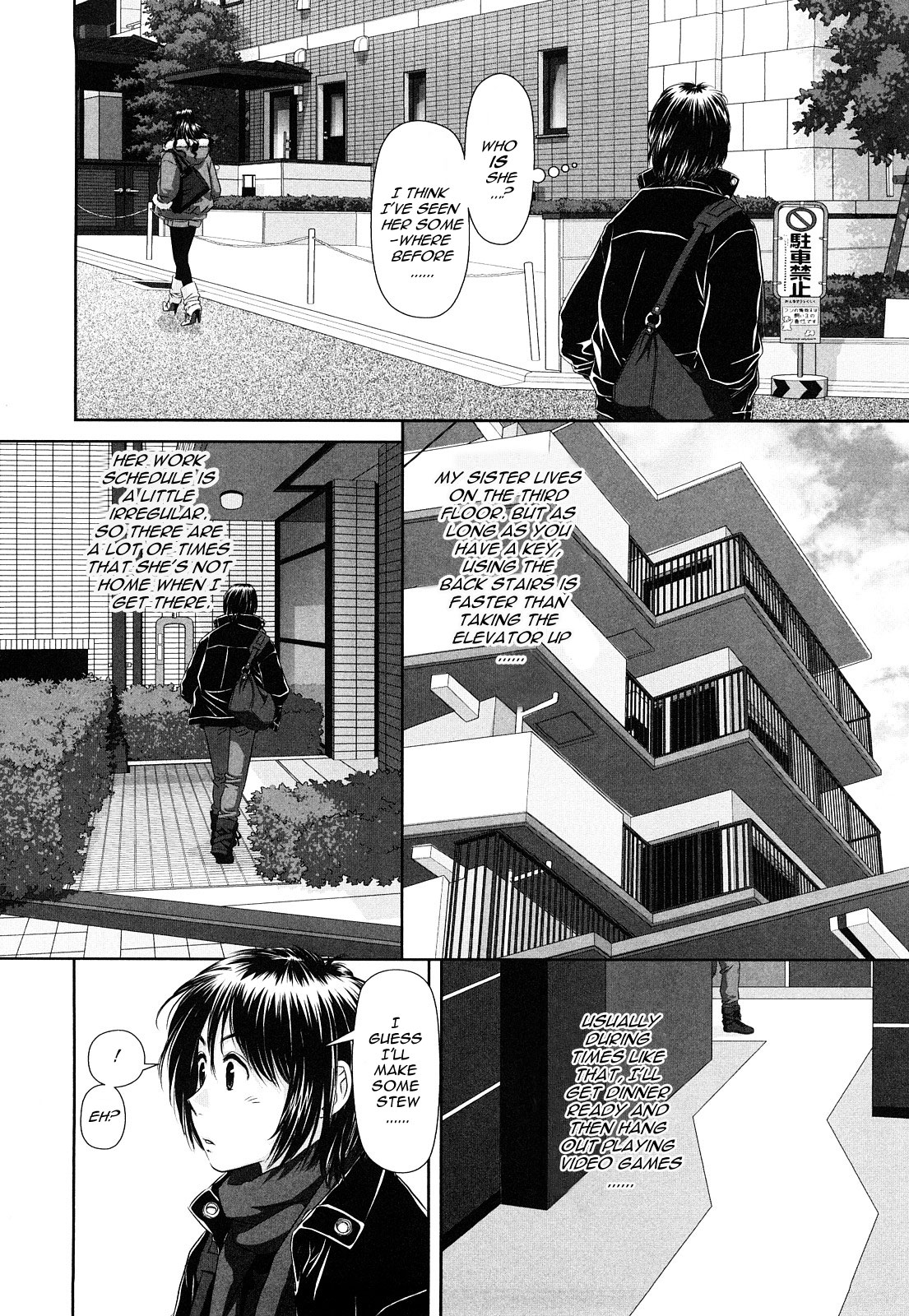 My Sisters Ch. 1-8 page 22