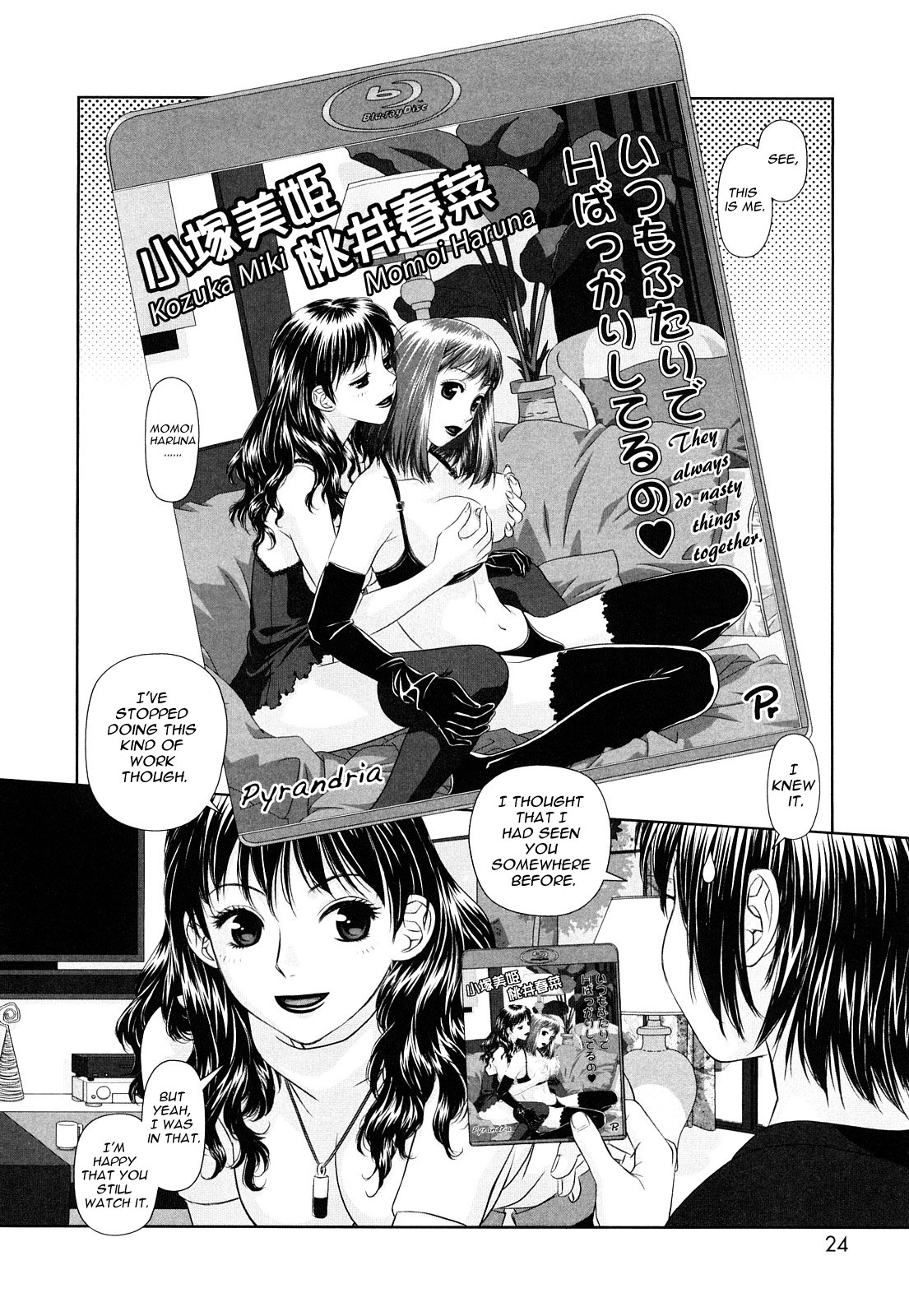 My Sisters Ch. 1-8 page 24