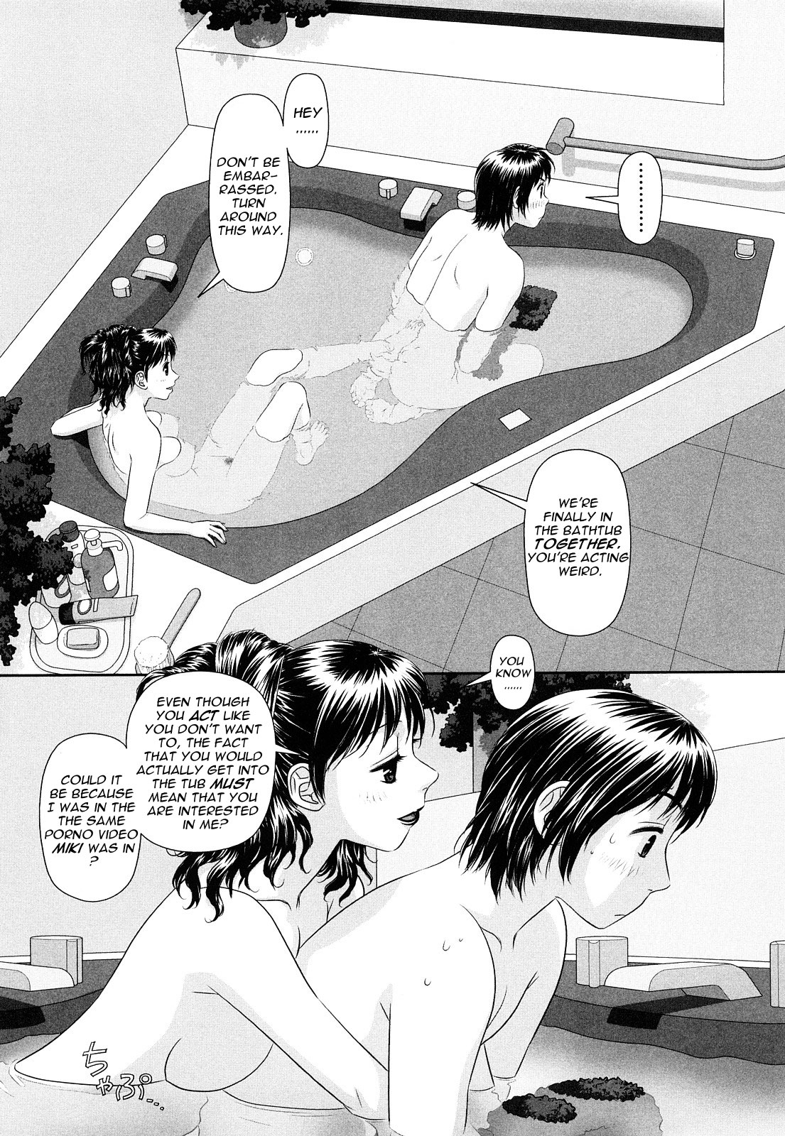 My Sisters Ch. 1-8 page 31