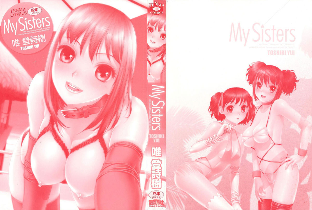 My Sisters Ch. 1-8 page 4